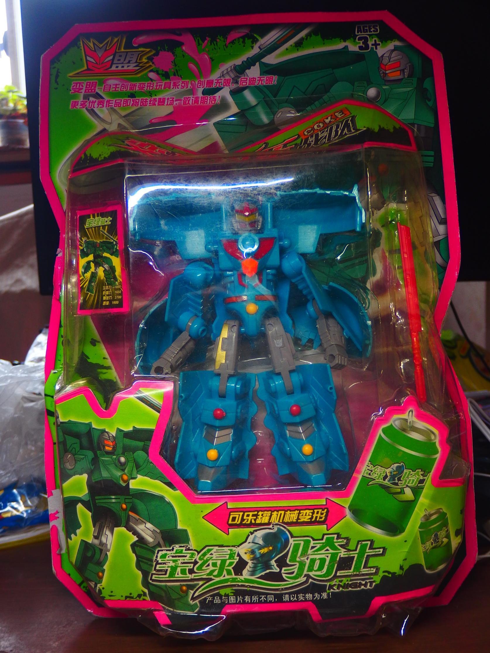 中韓国可変ロボ レビュー予定パッケージ先行公開 片付けEX過去フォルダ