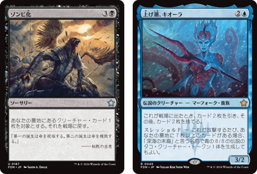 第12回 大魔導杯ベスト4使用デッキ紹介〜スゥルタイリアニメイト