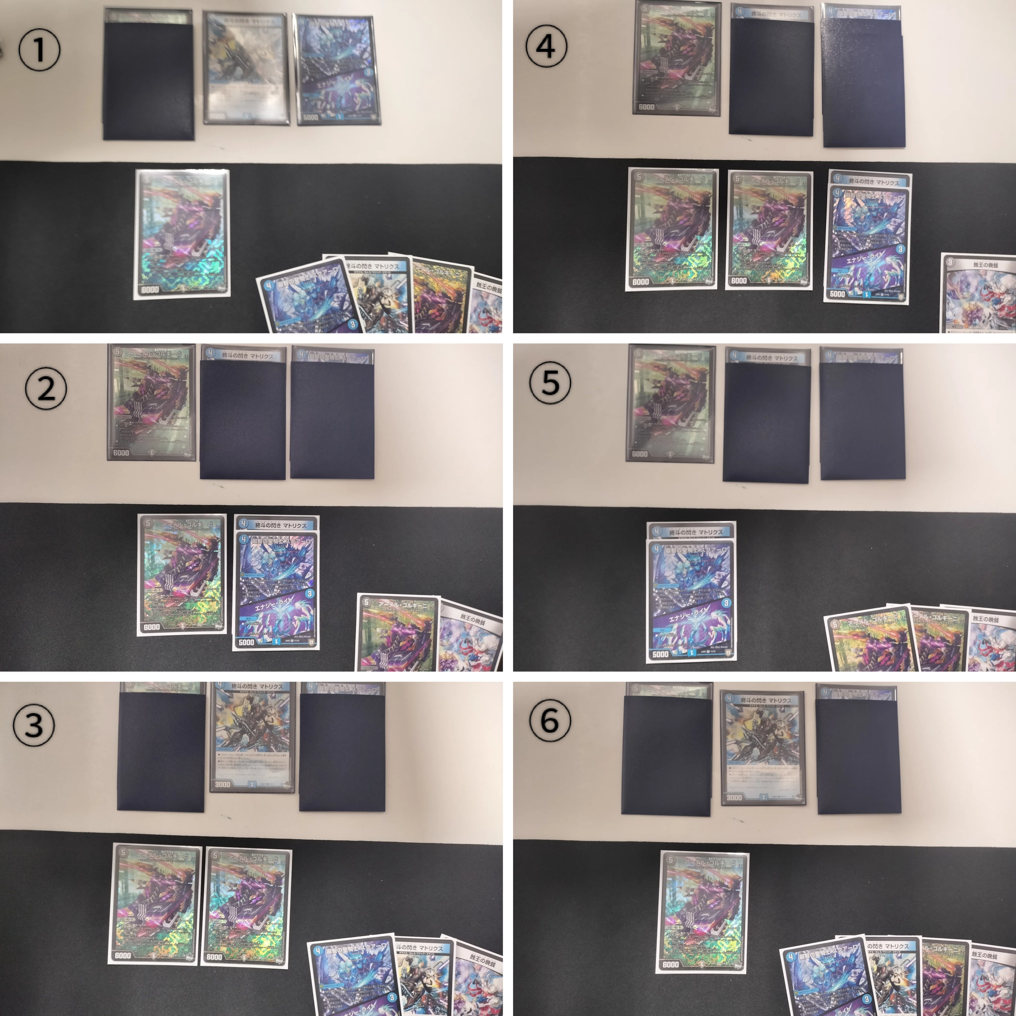 アーテルゴルギーニ max 4枚 ウォズレックセット 【公式通販】