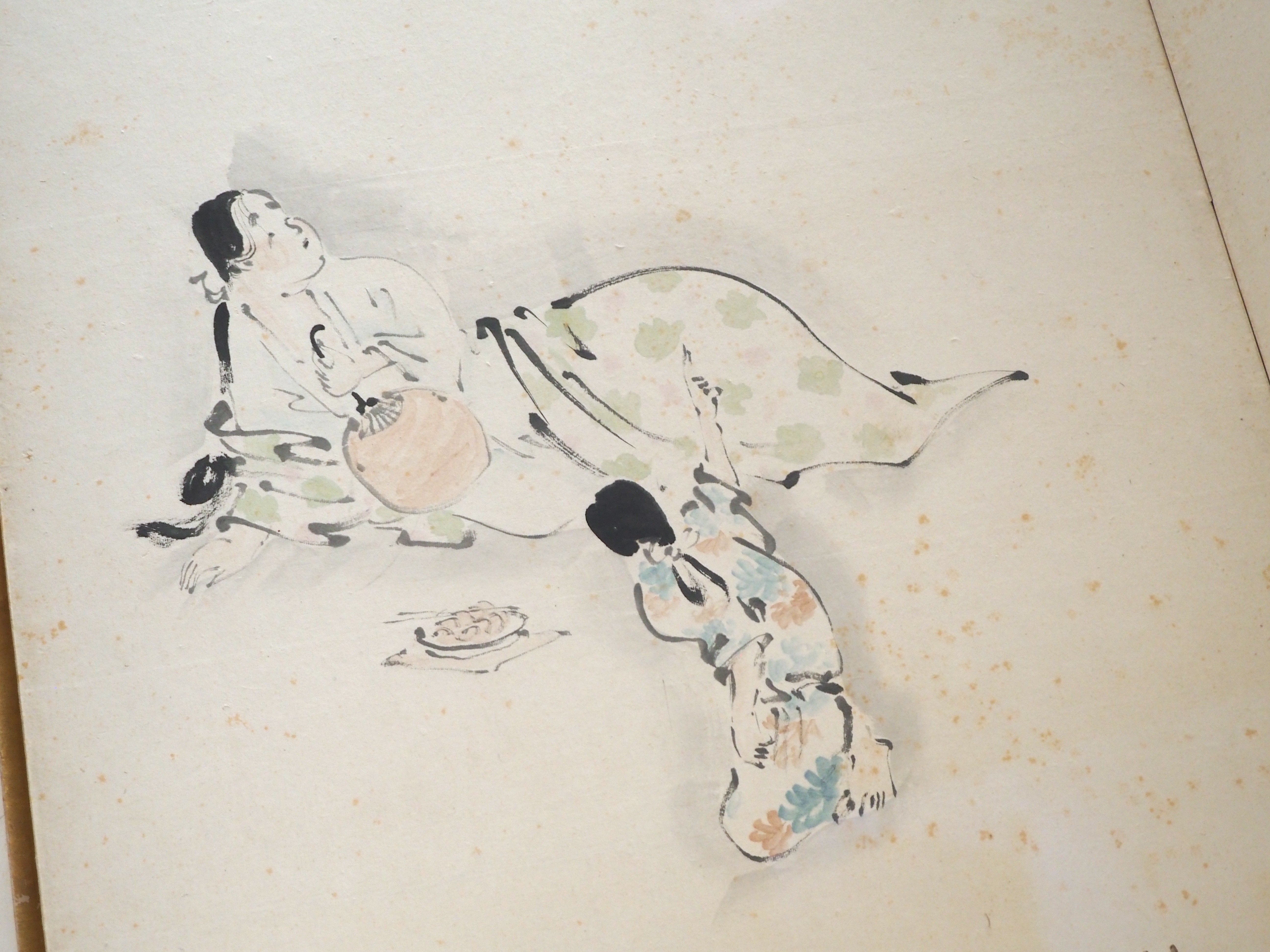 田中訥言(山田秋衛著) / 有限会社古書舗フクタ / 古本、中古本