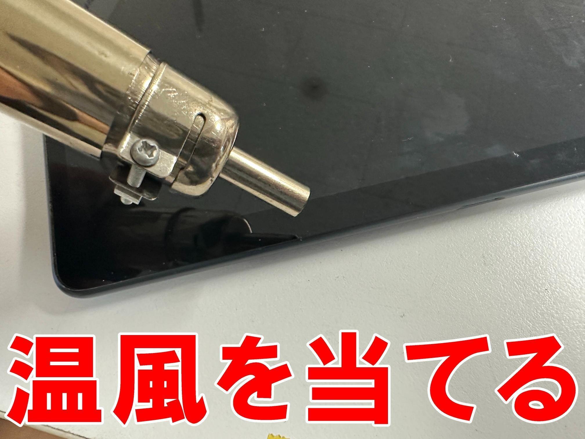 Surface Pro8のバッテリー交換で電源が入らない故障が改善！膨張