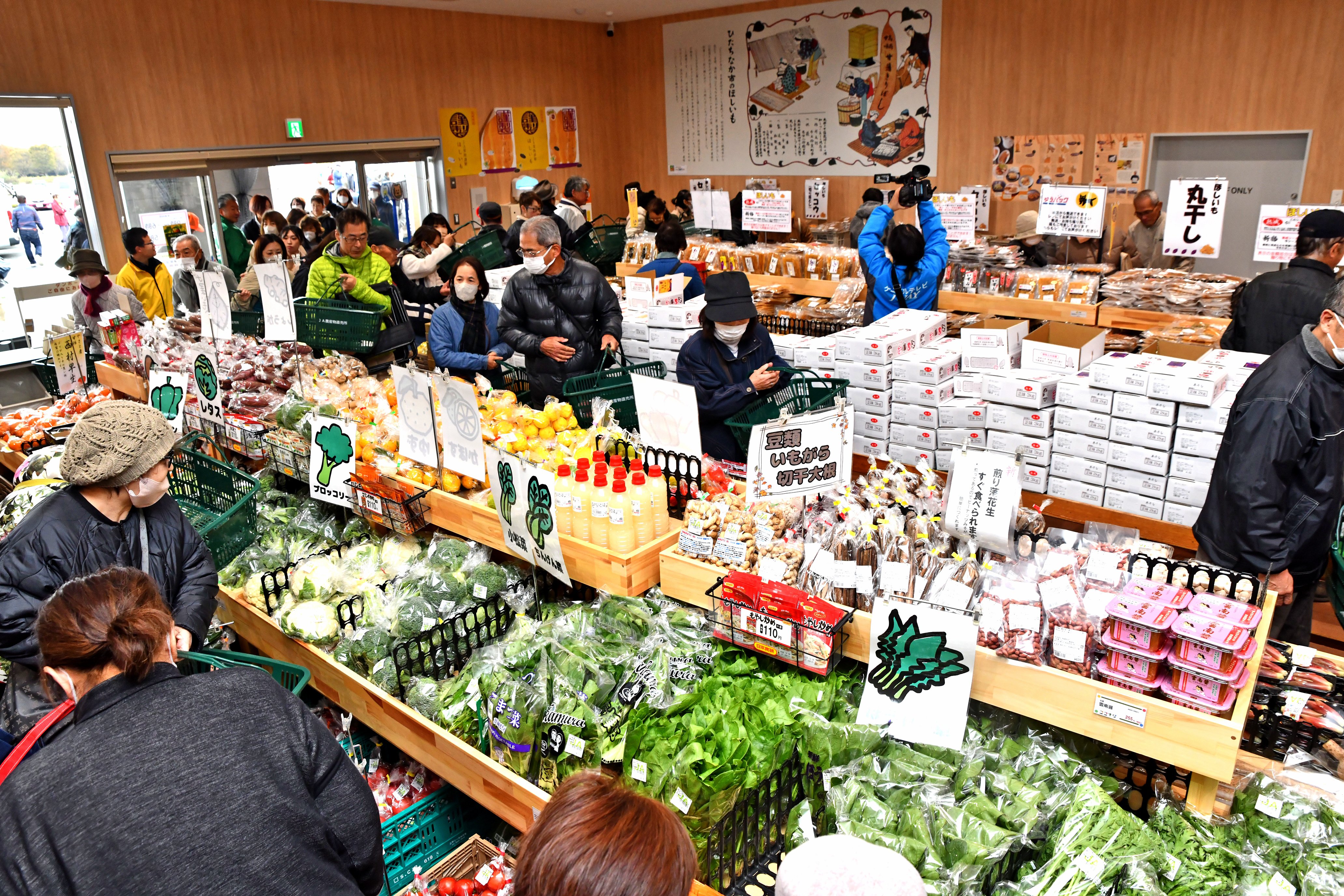 JA常陸 長砂ファーマーズマーケット ここすな オープン！｜ひたちなか