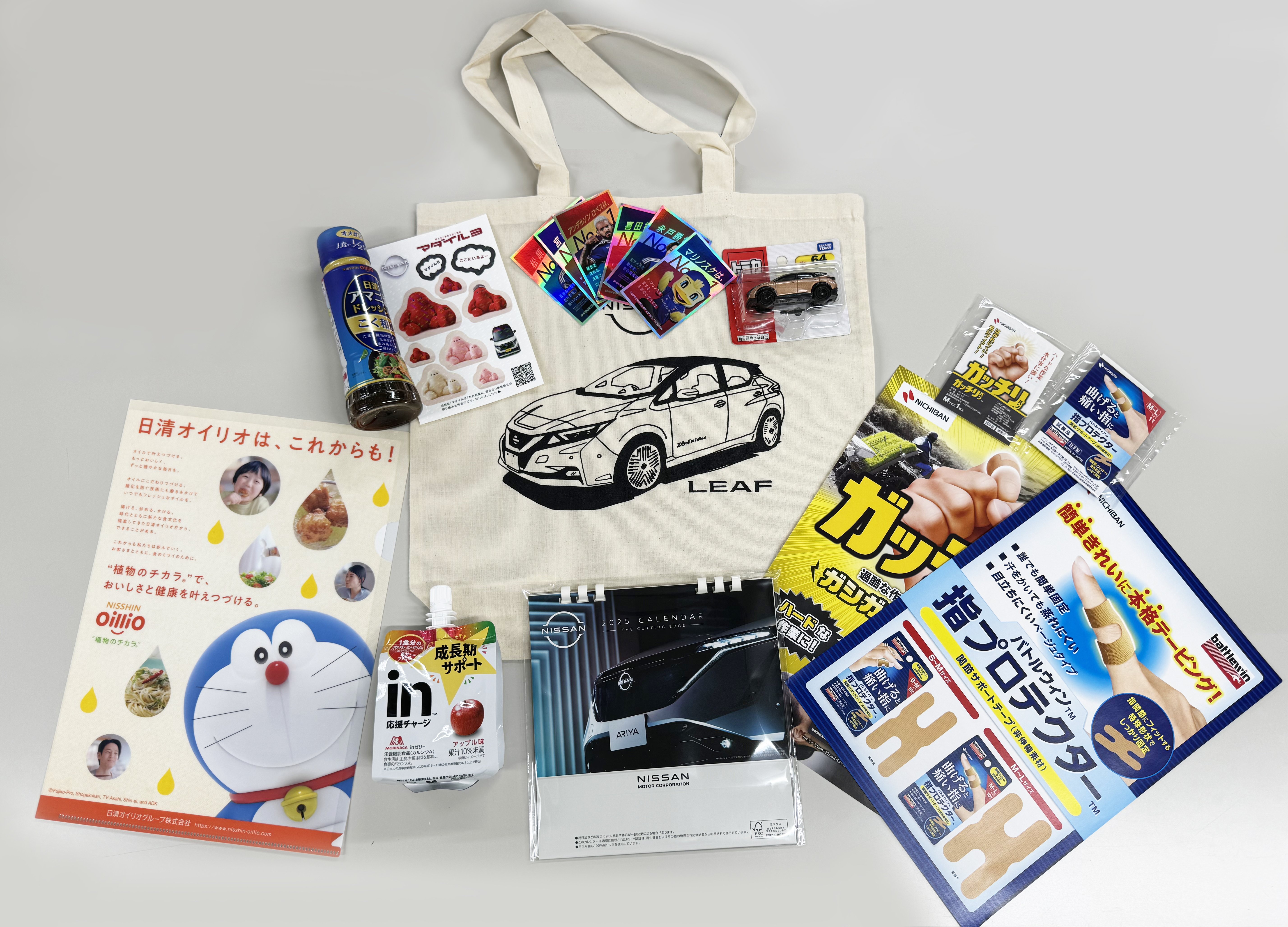 日産スタジアムのピッチでサッカー指導！社会科見学もある「NISSAN