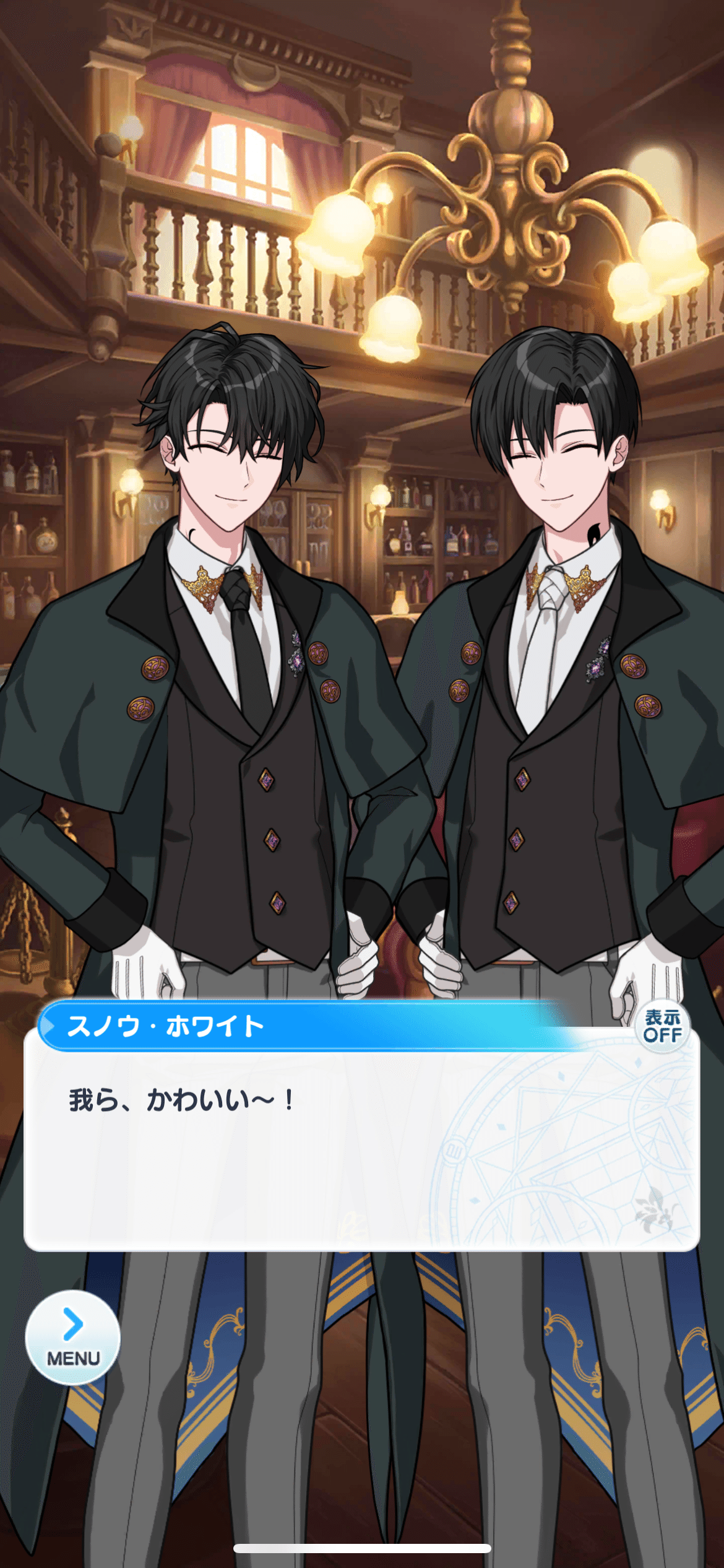 まほまく5周年アニバーサリー（17話〜22話）｜かんな・ぐらうか（オタ活）