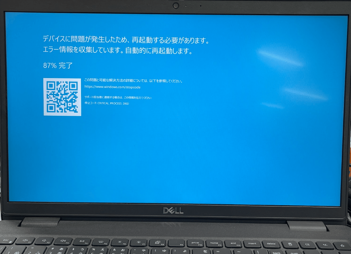 [ジャンク]Dell S3423DW 2024年製 画面損傷あり Amazon.co.jp: Dell S3423DWC 34インチ 曲面 USB-Cモニター