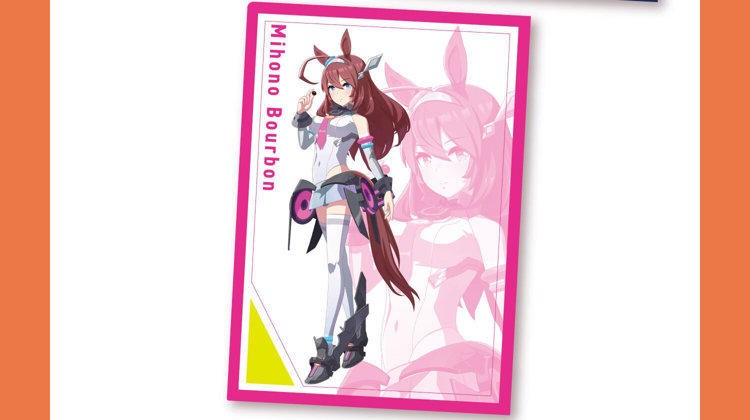 ファミマコラボ 2024 12月（ウマ娘）｜ルカのウマ娘note