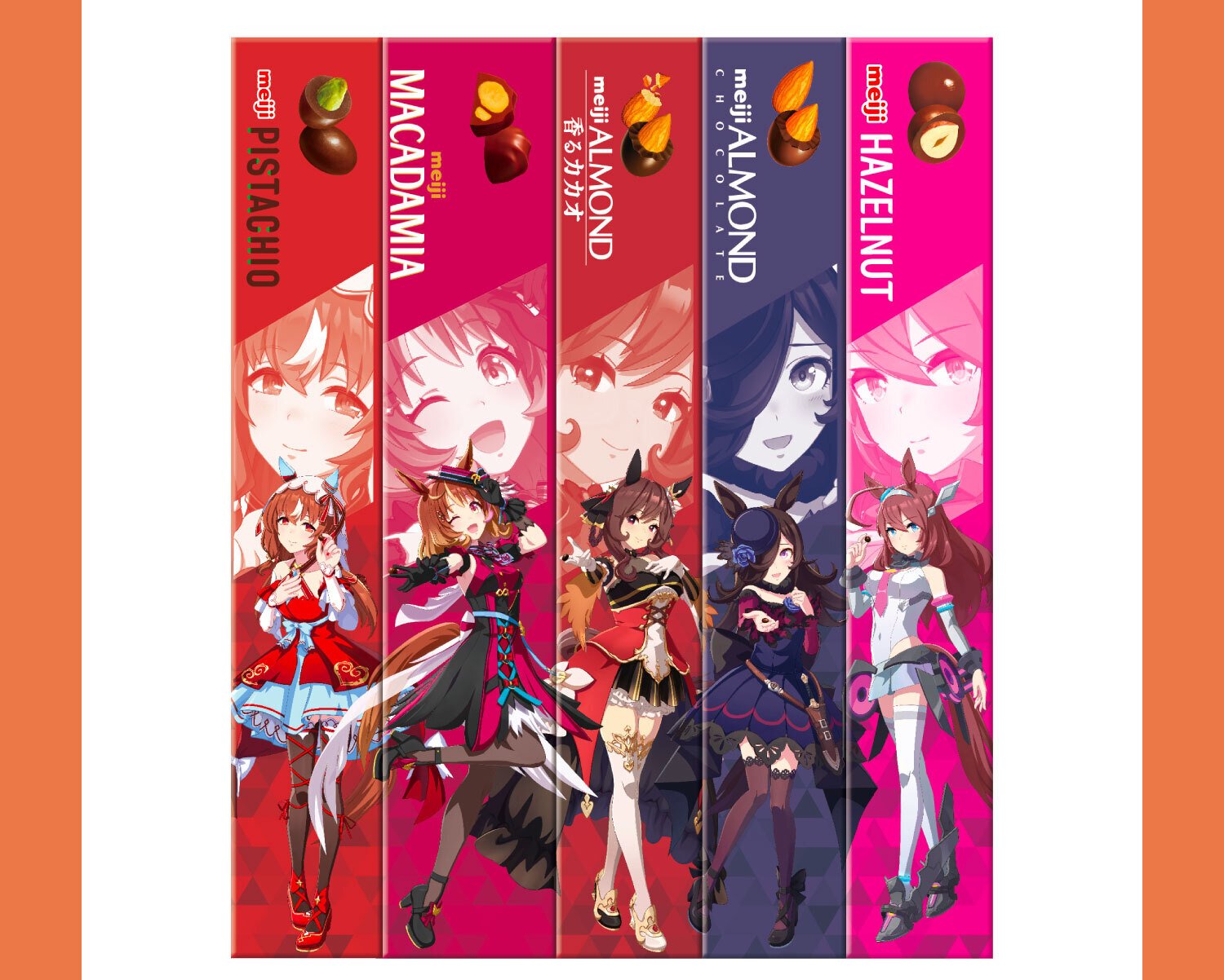 ファミマコラボ 2024 12月（ウマ娘）｜ルカのウマ娘note