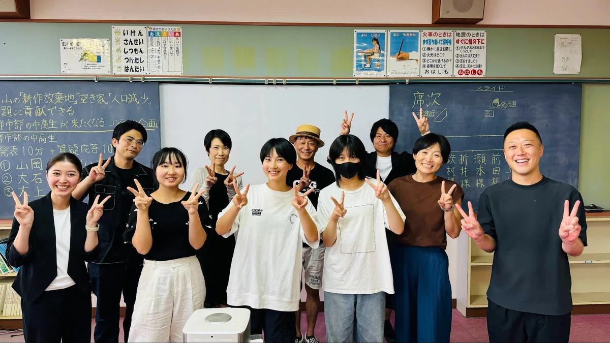 画像
