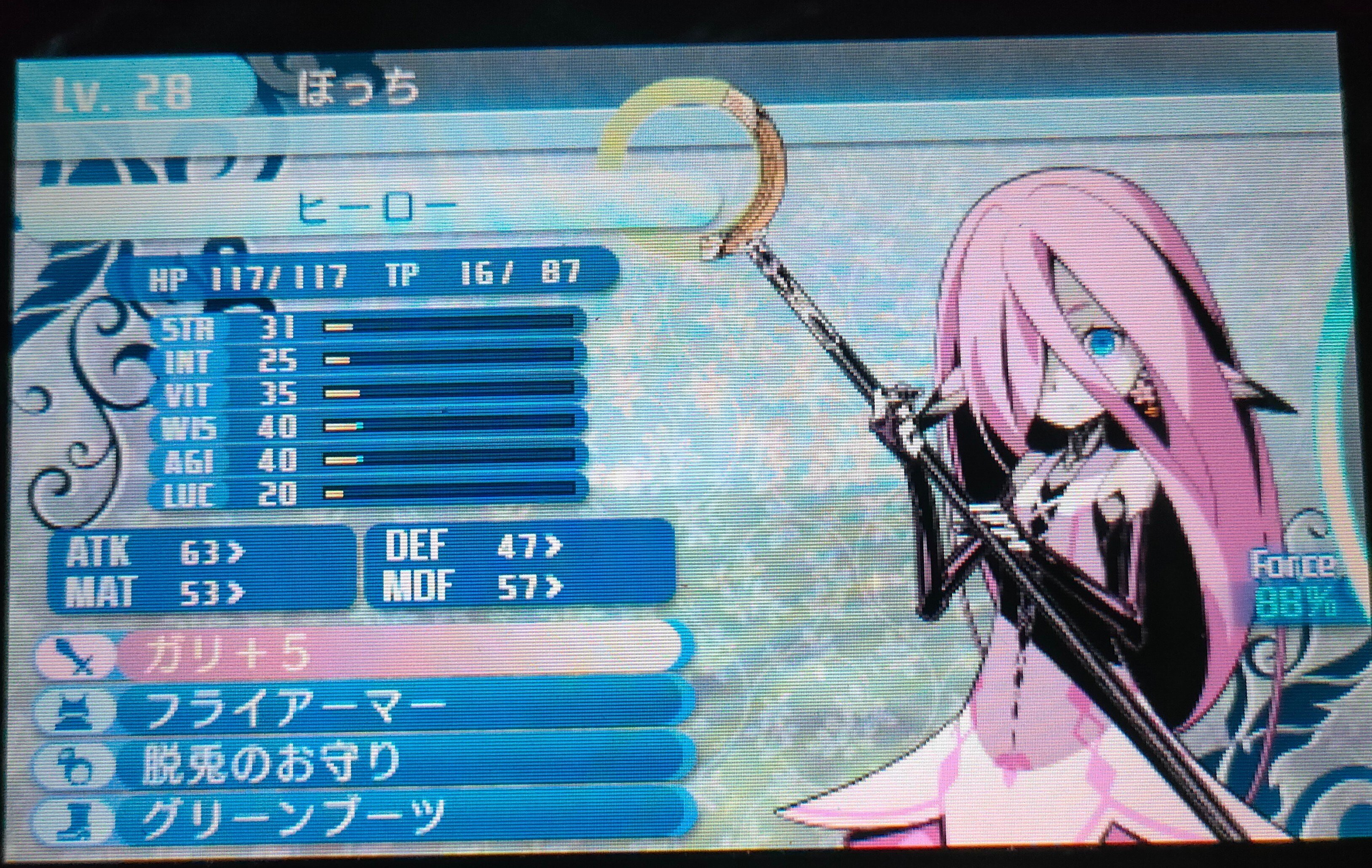 世界樹の迷宮X ゆる〜くヒーロー一人旅⑥｜ねりあめ