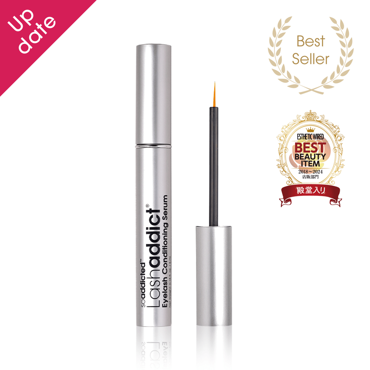 ラッシュアディクト special Coffret 2024