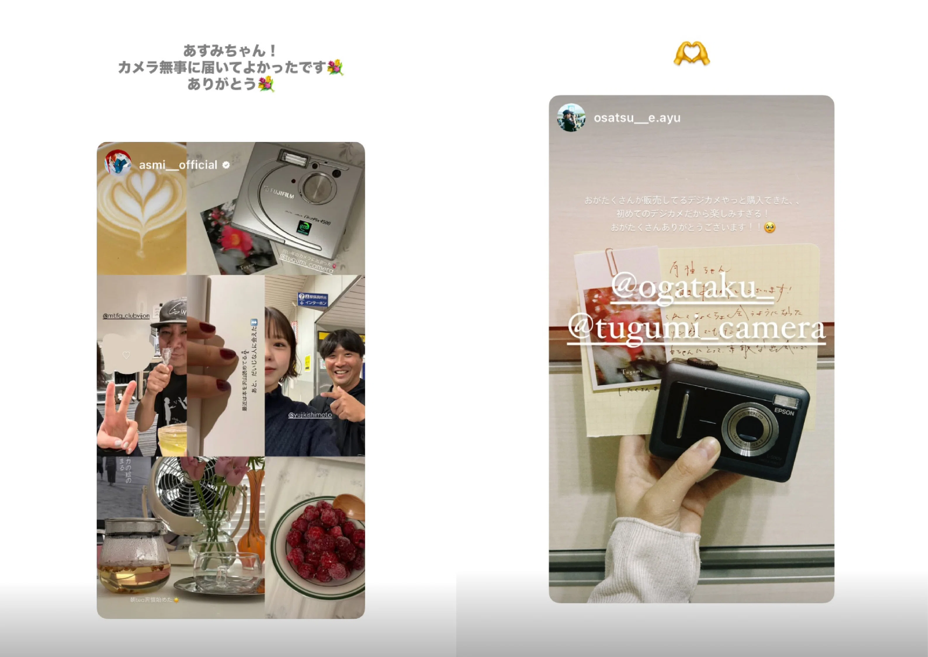 2 オールドデジカメ専門店 Tugumi おすすめのデジカメ|オガワタクヤ 2 オールドデジカメ専門店 Tugumi おすすめのデジカメ|オガワタクヤ