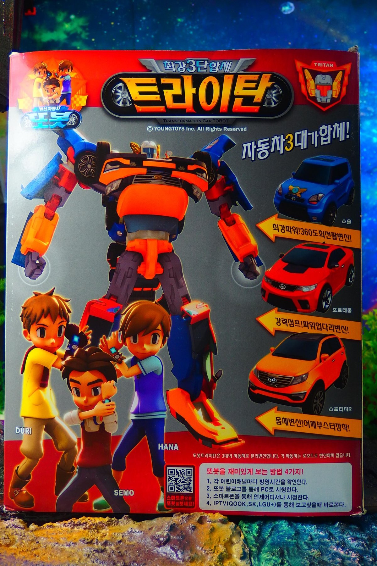 中韓国可変ロボ レビュー予定パッケージ先行公開 片付けEX過去フォルダ修正分04・韓国トイ 映像作品編｜才も不才もまた各々その子と言うなり・改  アジアのトランスフォーマーDNA系列可変ロボジオラマ魂