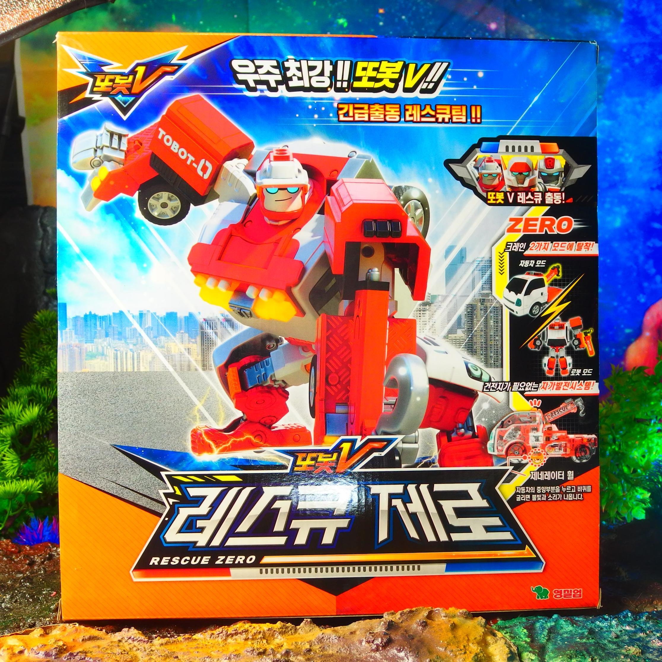 中韓国可変ロボ レビュー予定パッケージ先行公開 片付けEX過去フォルダ