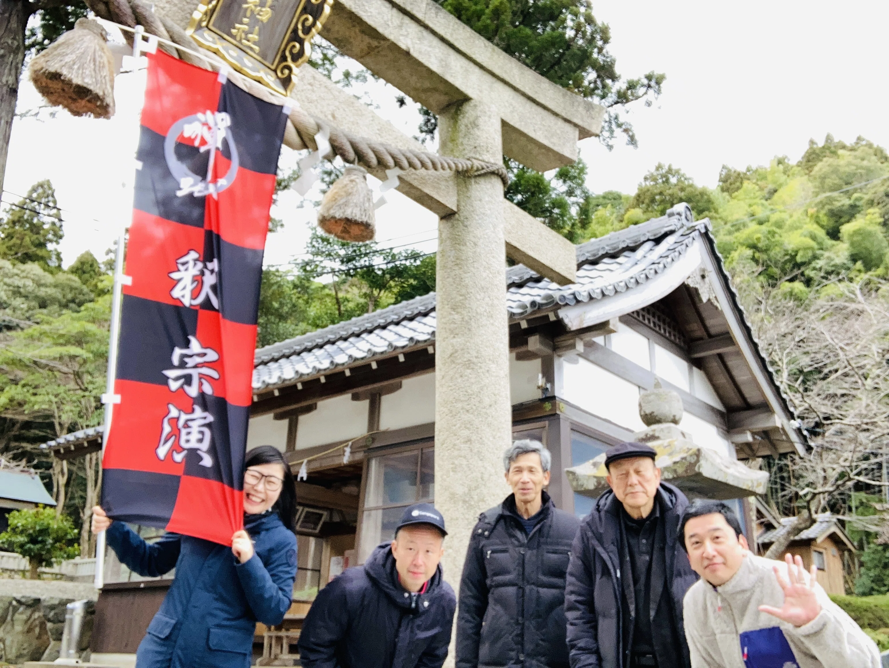 禅を「ZEN」として 世界に広めたパイオニア “釈宗演”のふるさと