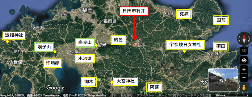 JW711 久津媛降臨｜kikuzirou