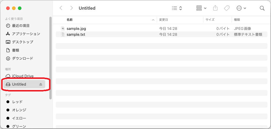Finder