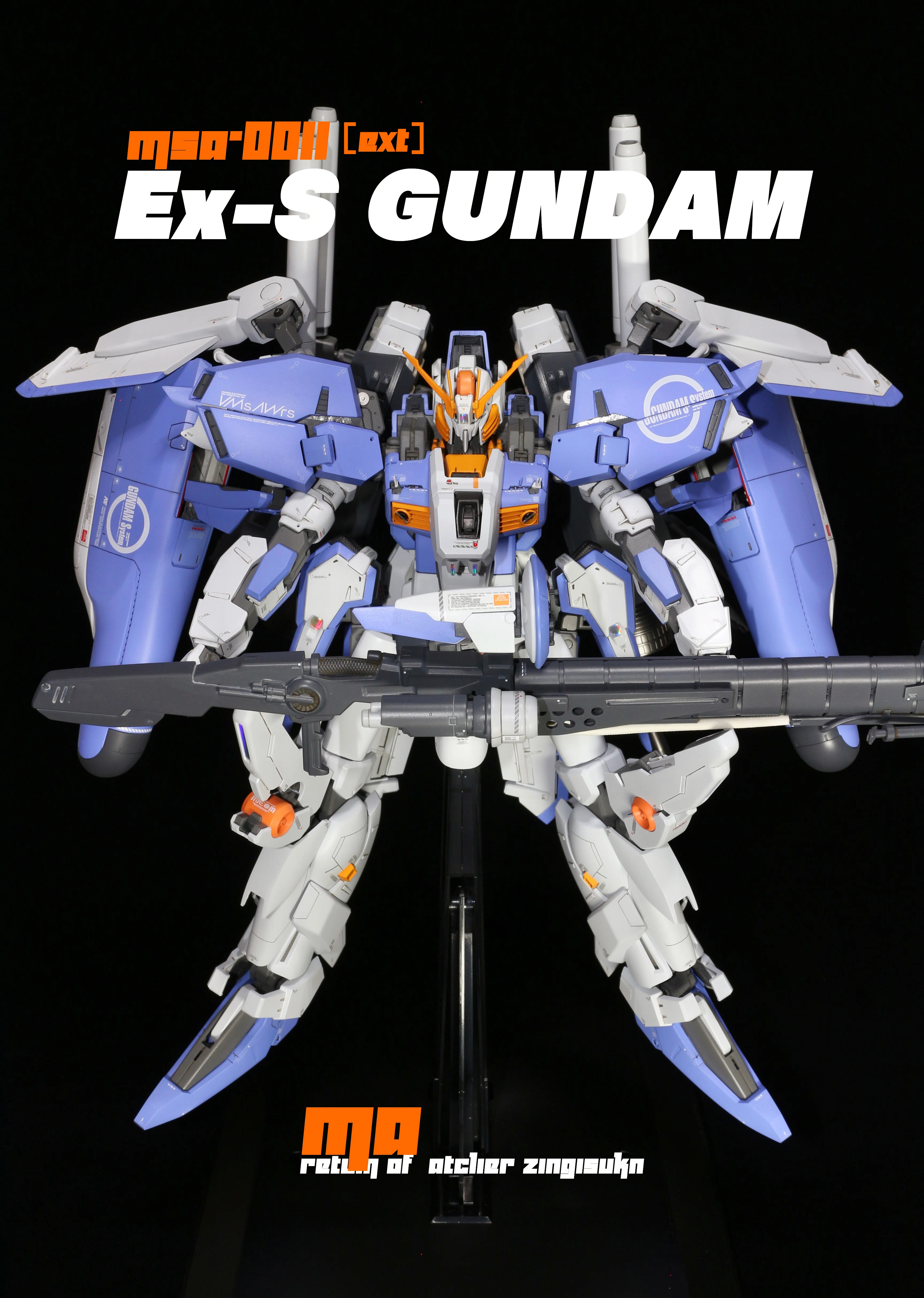 徹底改修MG1/100 MSA-0011［Ext］Ex-S GUNDAM｜Ma