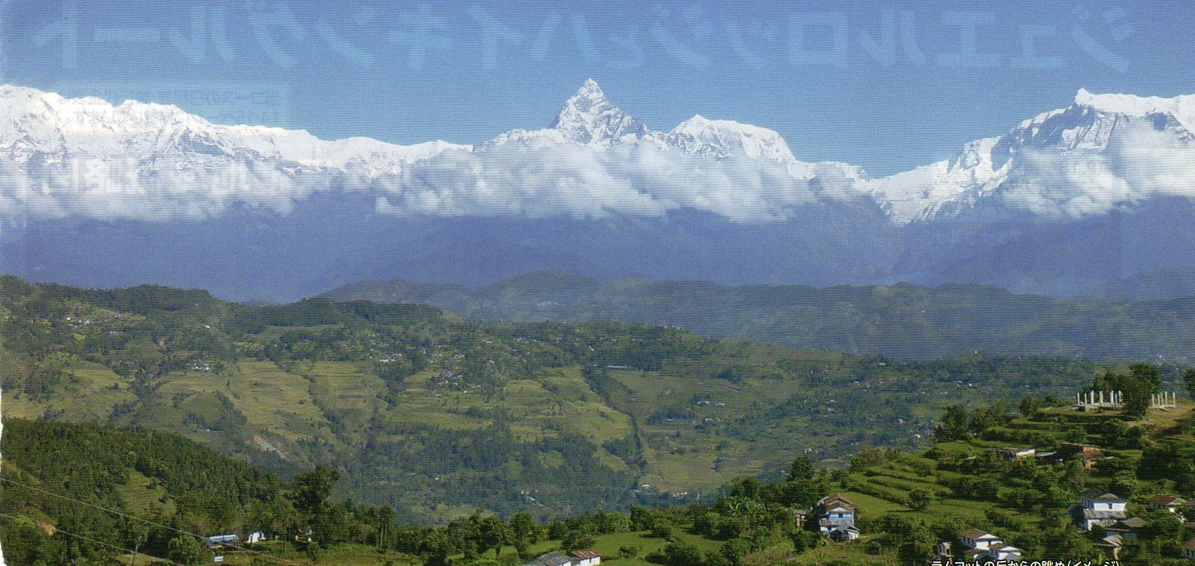101〕ネパール （Nepal）｜country hunter