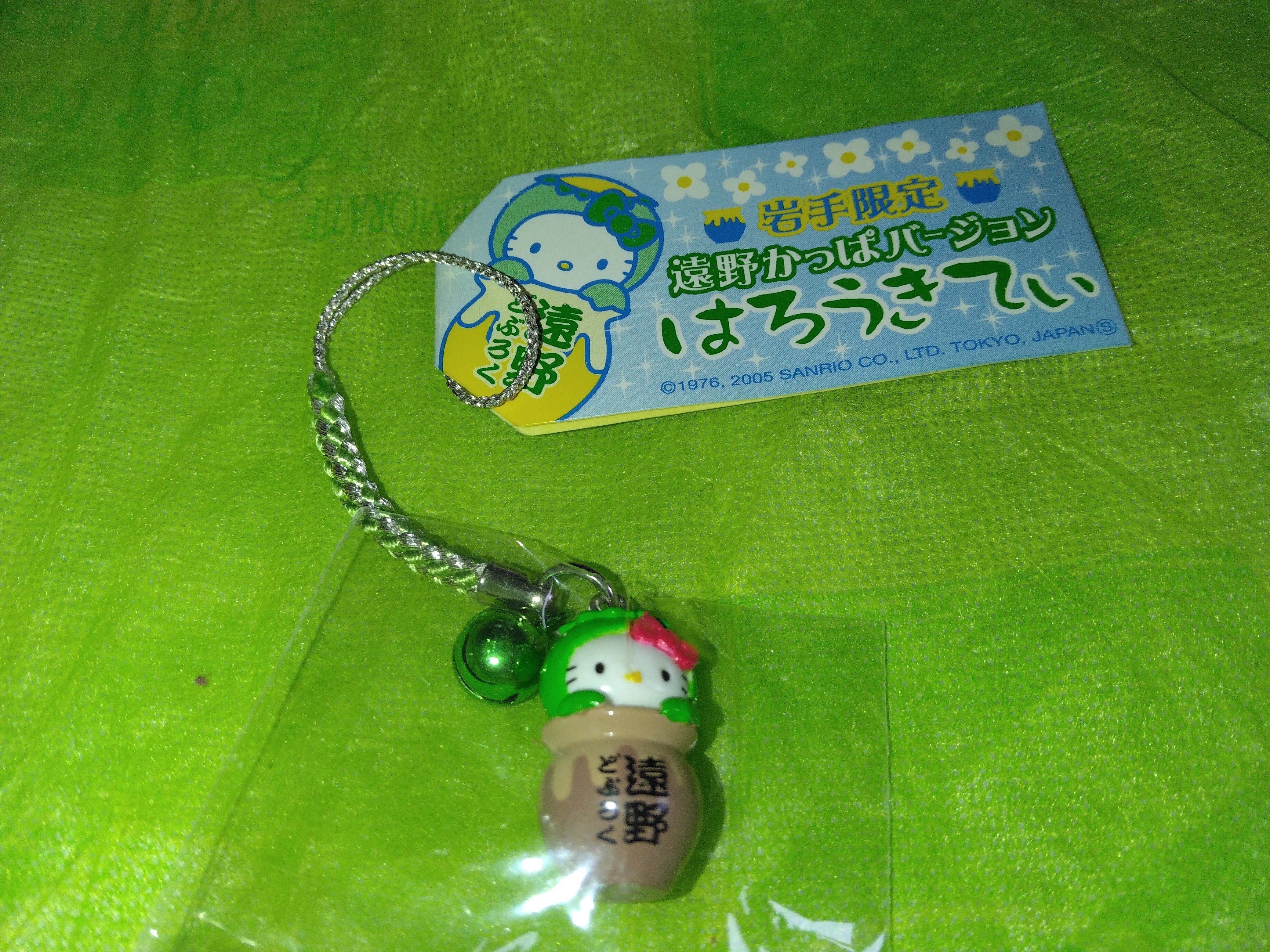 47都道府県ご当地キティ紹介⑱ 岩手県｜しょーん