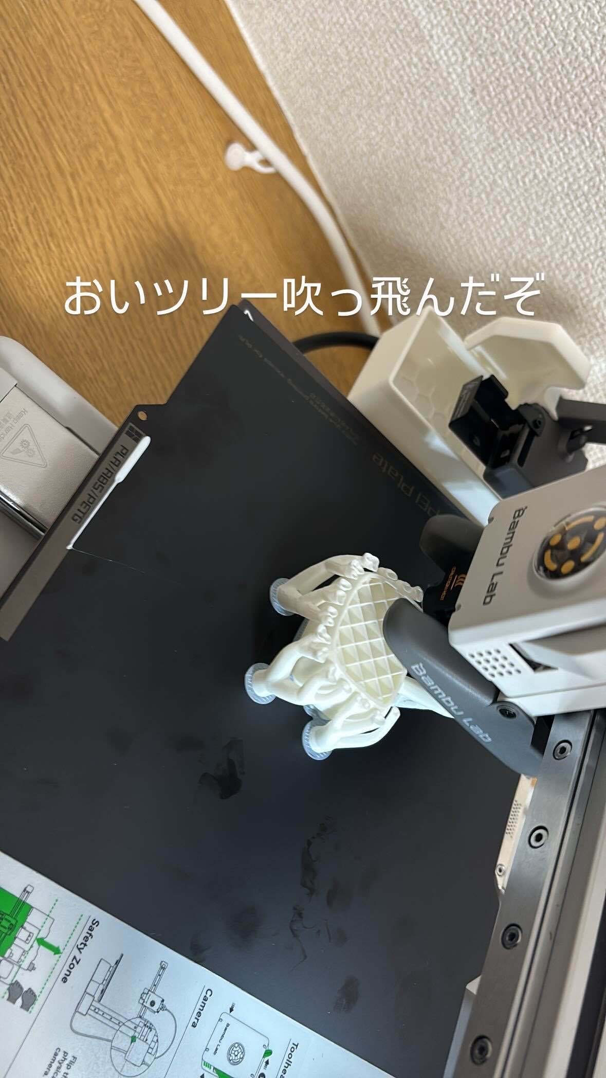 直接引き取り】Prusa i3 MK3S+本体➕おまけ付き（Original Prusa