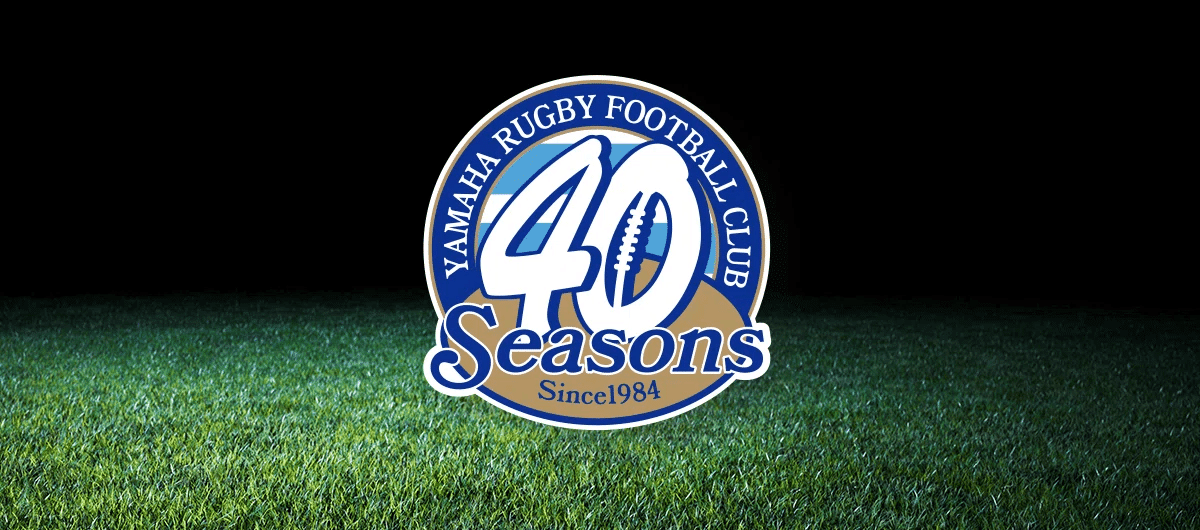 40周年特別寄稿 vol.2 ～草創期～新しい時代の新しい風｜静岡