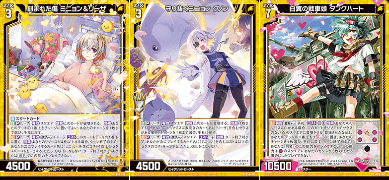 Yahoo!オークション - ECLIPSE イクリプス AVN-ZX02i AVN-Z02i