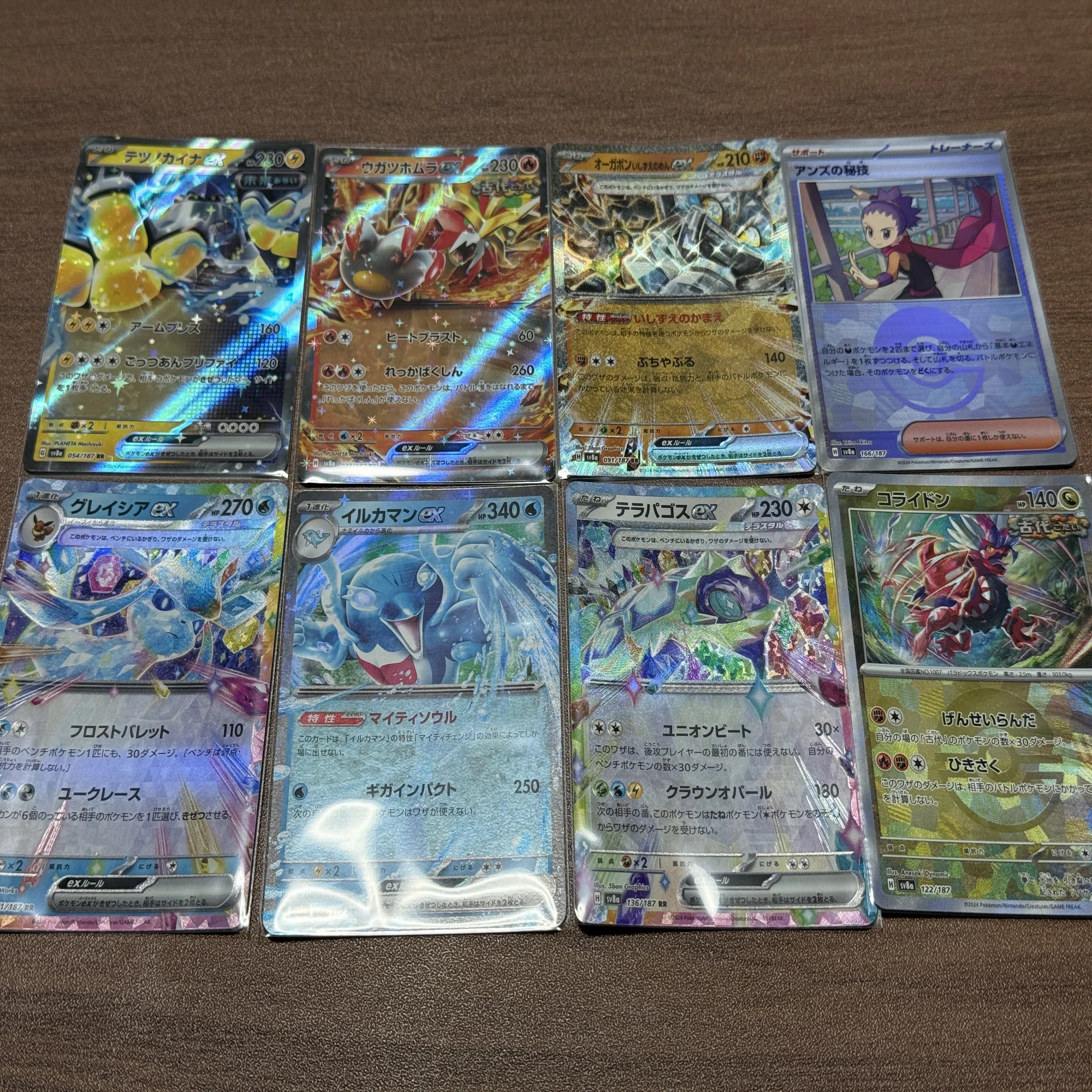 コレクターの心をくすぐるポケモンカード〜テラスタルフェスexの追加 