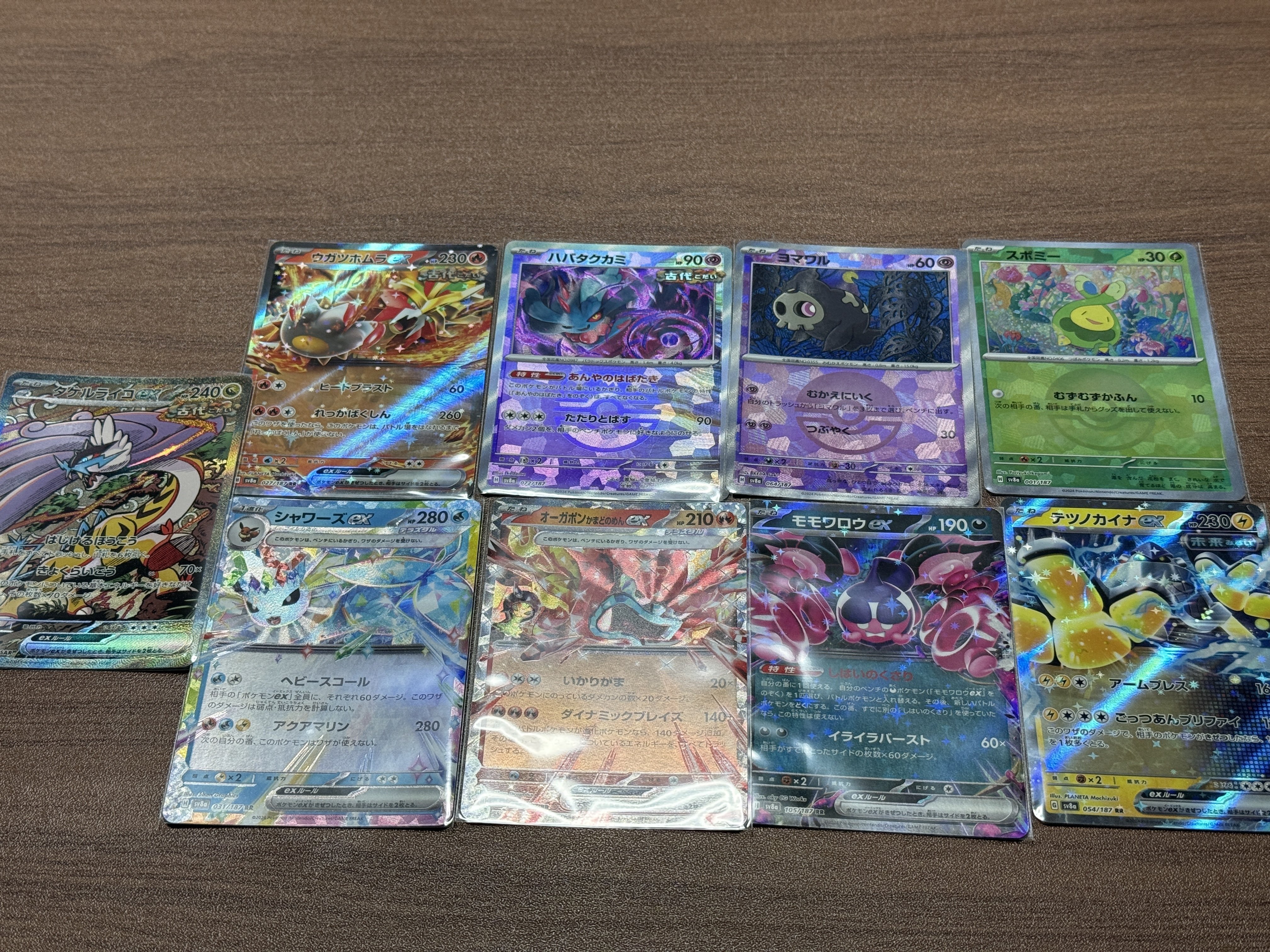 コレクターの心をくすぐるポケモンカード〜テラスタルフェスexの コレクターの心をくすぐるポケモンカード〜テラスタルフェスexの