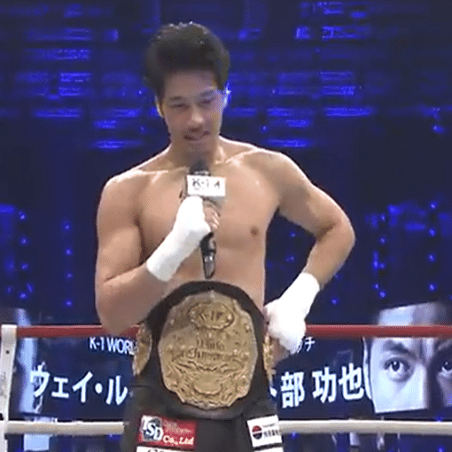 ケンカ十段】芦原英幸の生涯｜知識の広場