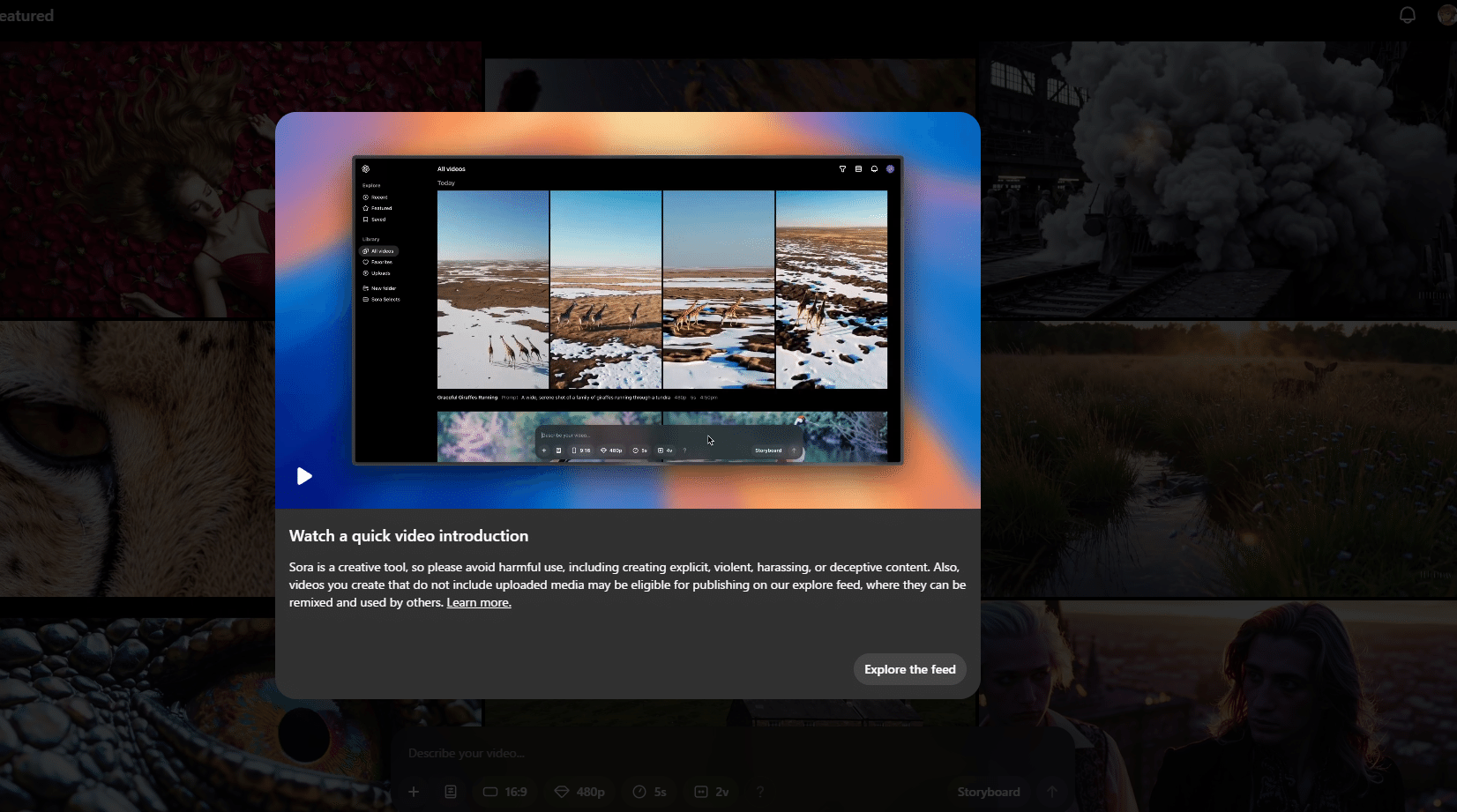 OpenAI「Sora」クイックスタートガイド OpenAI「Sora」クイックスタートガイド