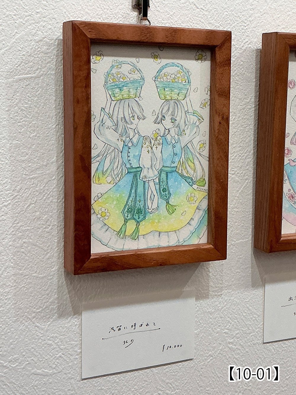 第52回公募展【誇りを纏って】作品紹介ページ02｜galleryTetoTeto