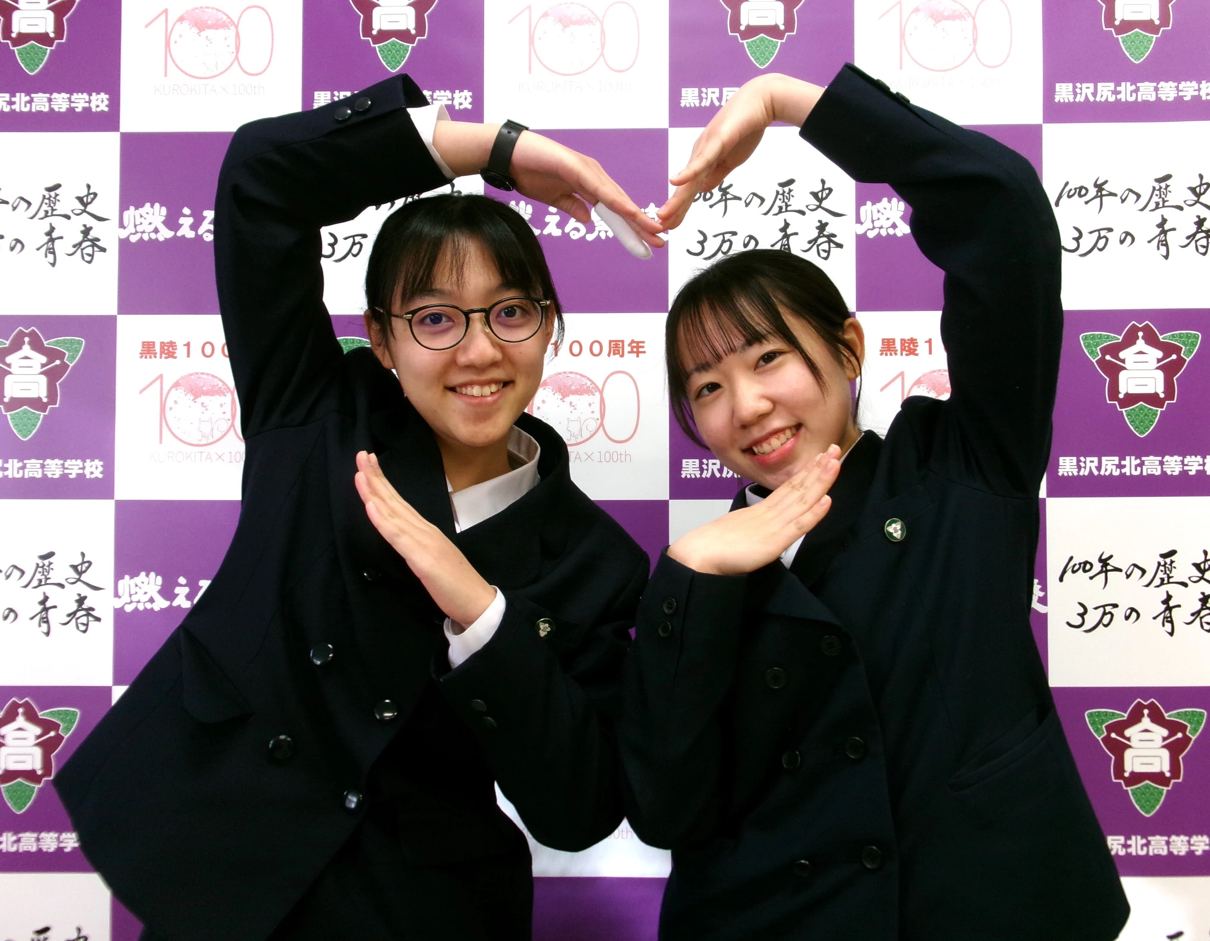 2学年生徒が【マイプロジェクトアワード2024】岩手県Summitに参加し