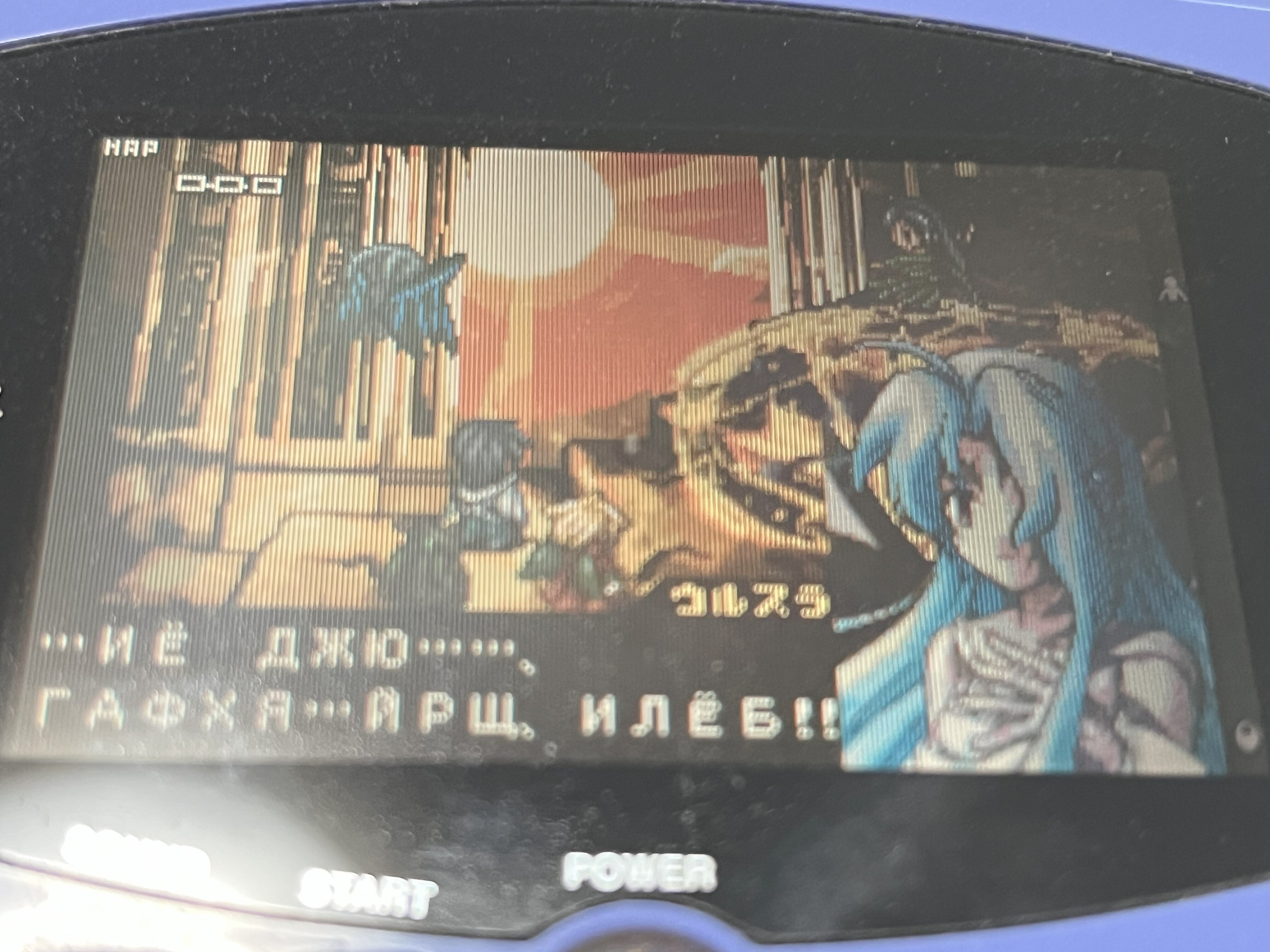 【中古】WS）ﾜﾝﾀﾞｰｽﾜﾝ)約束の地ﾘｳﾞｨｴﾗ/ｿﾌﾄのみ[92][240092312430] tmg_027_02-scaled.jpg