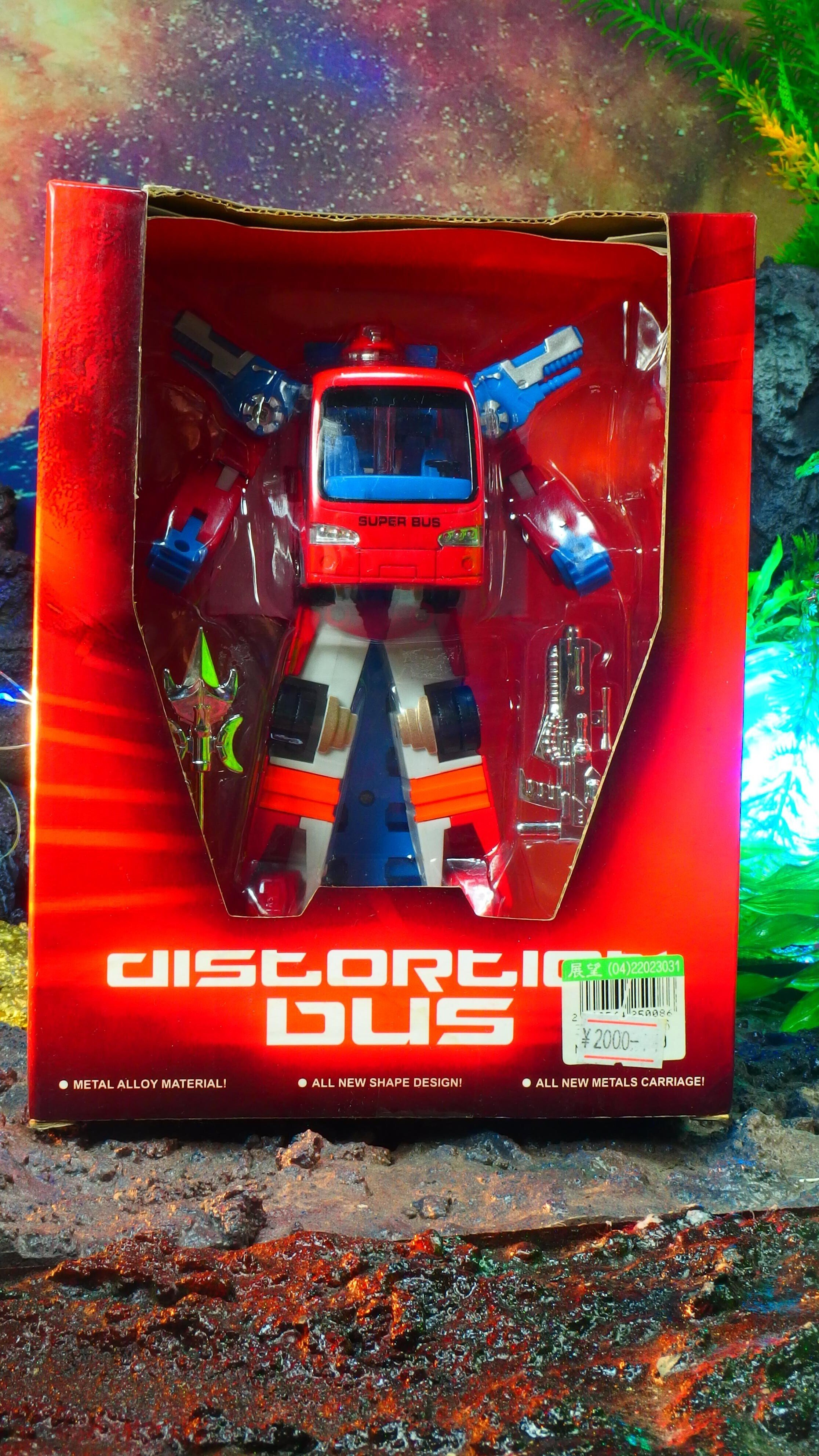 中韓国可変ロボ レビュー予定パッケージ先行公開 片付けEX過去フォルダ