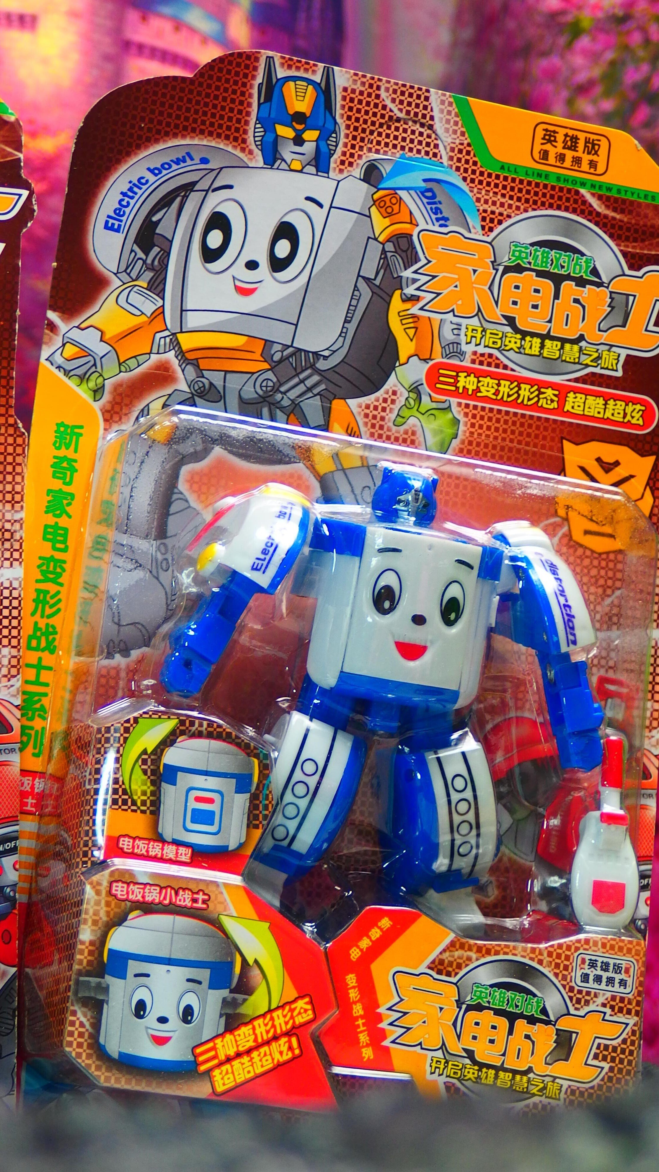 あこ様 おまとめ分 Ubon（ユーボン） OA-QM6-600-5P (5個入) 丸端子用絶縁キャップ