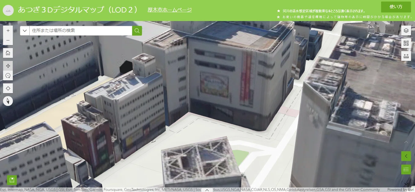 Plateau 3ED 状態MP 1734100477-