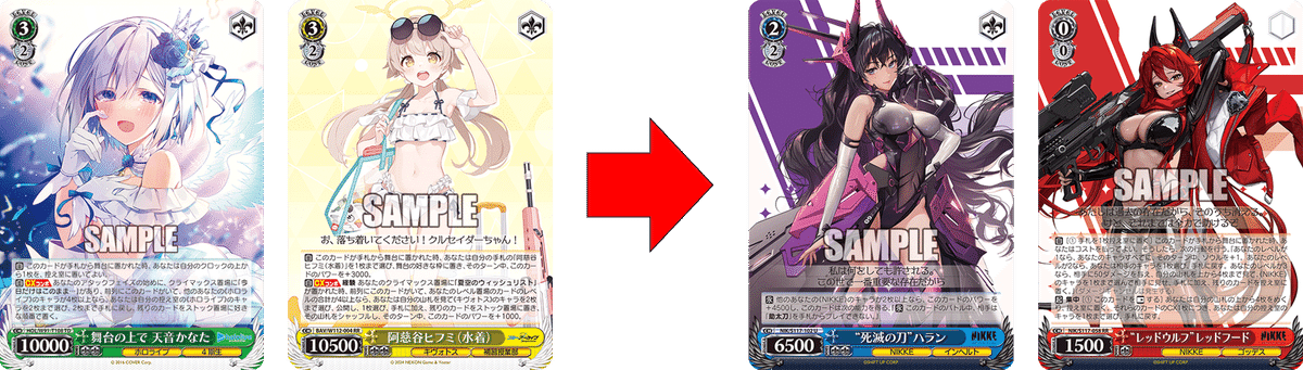NIKKE 扉電源 デッキ cxチャレンジや規制後に 秘蔵のワンショットフィナーレ！ニケ電源宝【構築記事】｜しむ