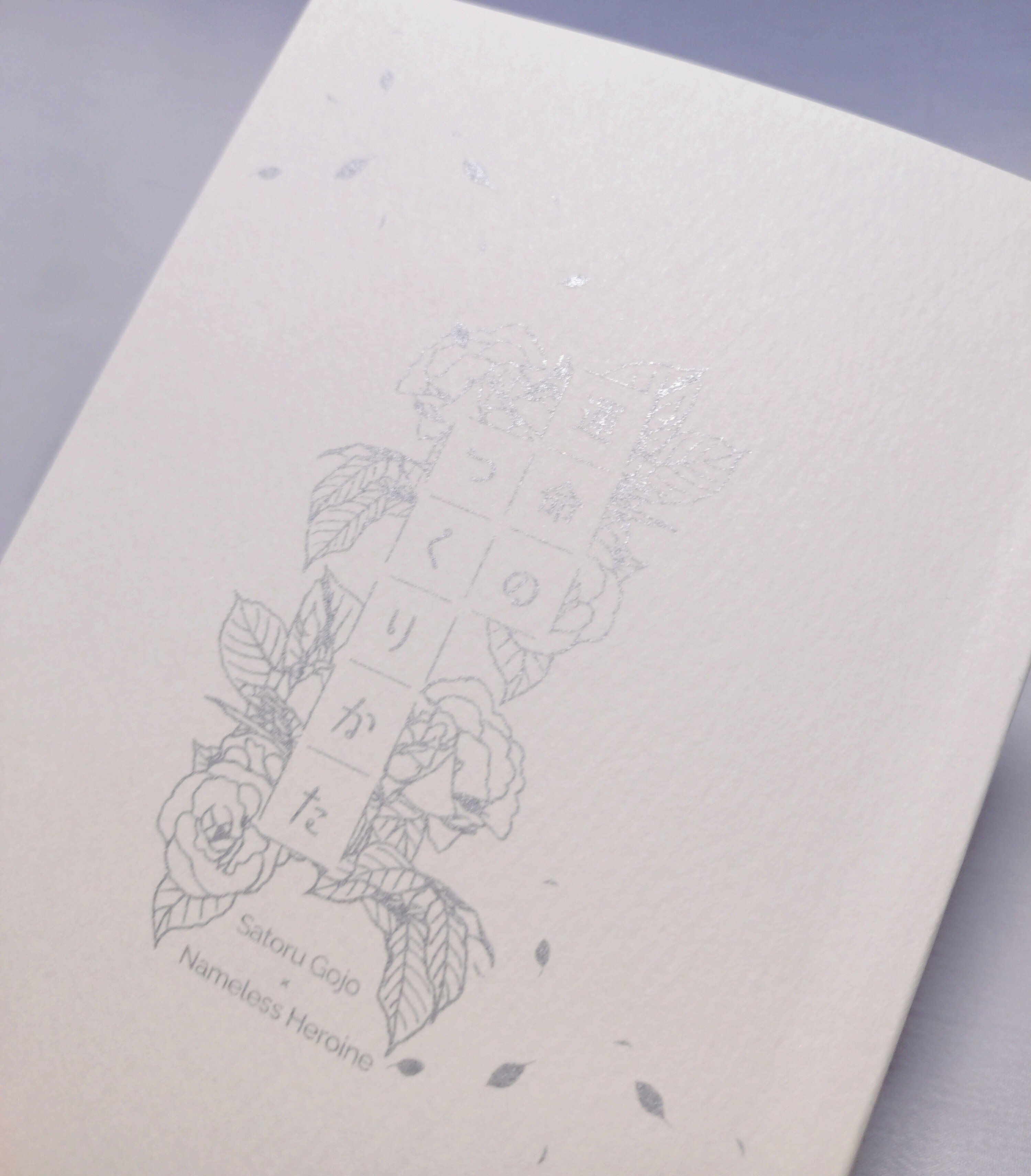 同人誌装丁まとめ2024年版｜みかん