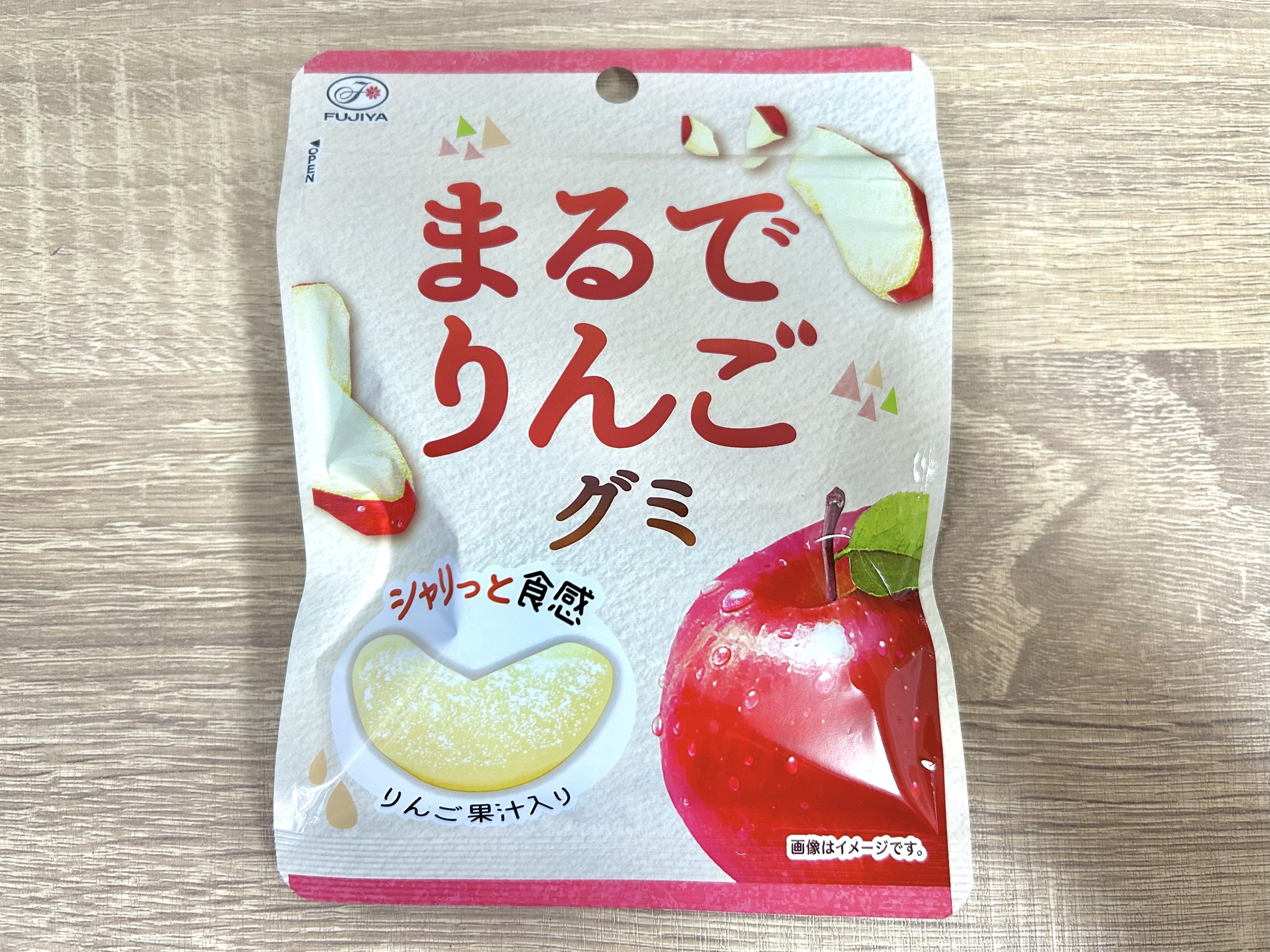 FUJIYA 不二家 まるでりんごグミ(53g) ×2袋 まるでりんごグミ