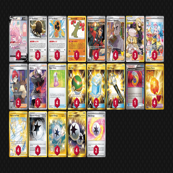 エスタシオン TDR デッキ パーツ フルホイル まとめ エスタシオン TDR