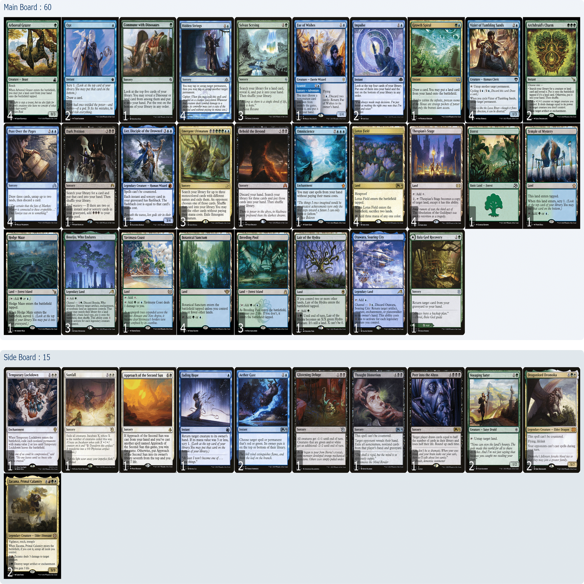 ずぼらマスタリング・ロータスコンボ｜茂里憲之/NoriyukiMori