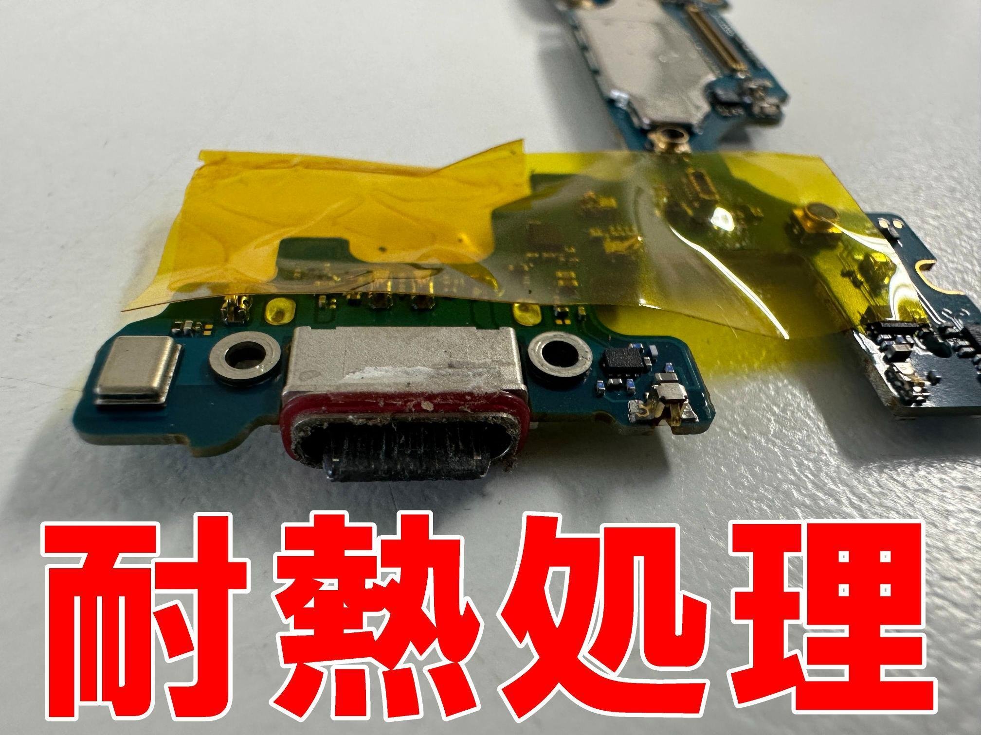 Galaxy - 【⚠️即購入可能者割引有り⚠️⠀】GALAXYs10plus Aランク Galaxy A54 6/128GB AwesomeViolet SC-53D 国内docomo版
