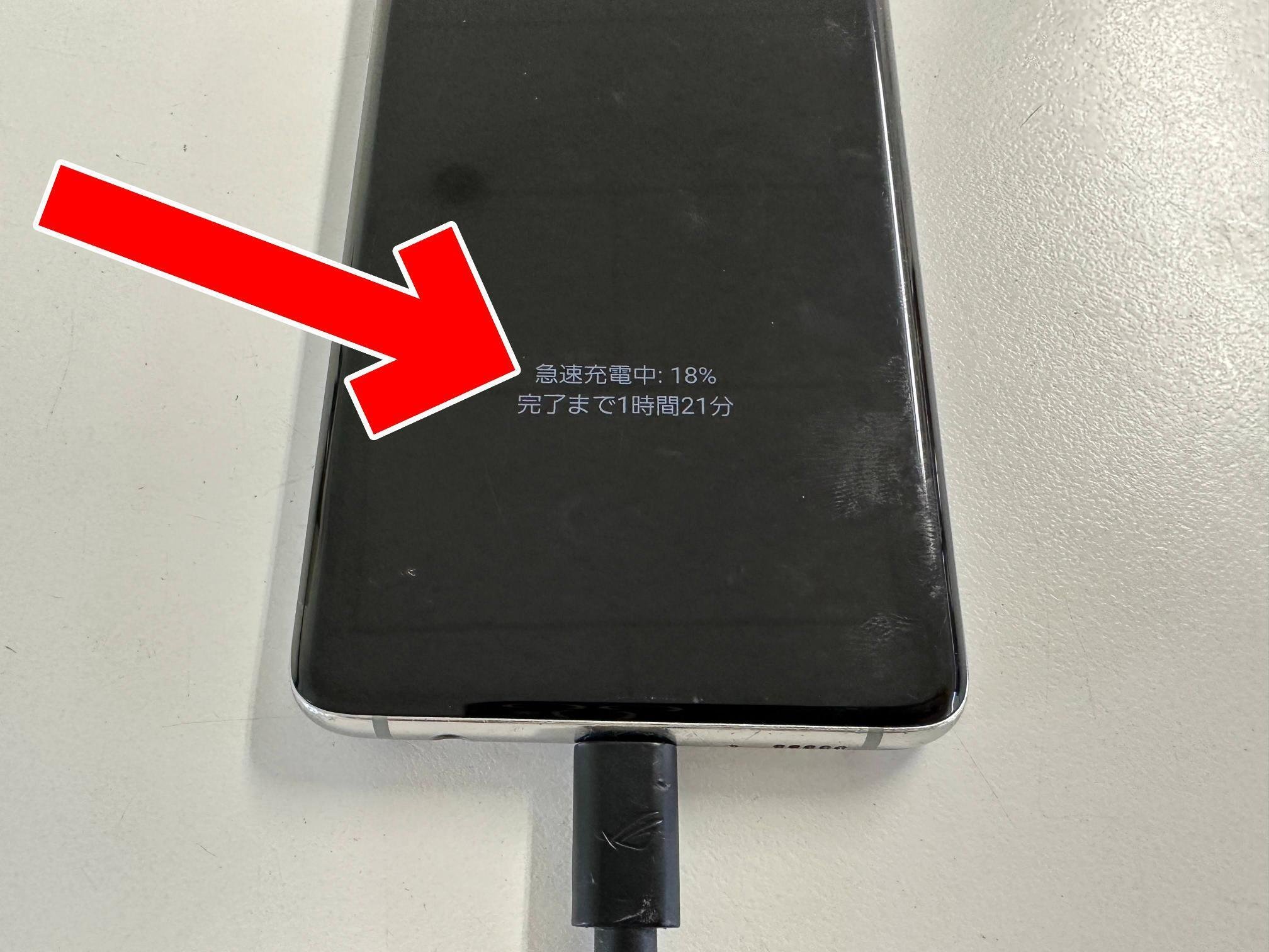 GalaxyS10の充電口交換で水分検出が消えない故障が改善！充電