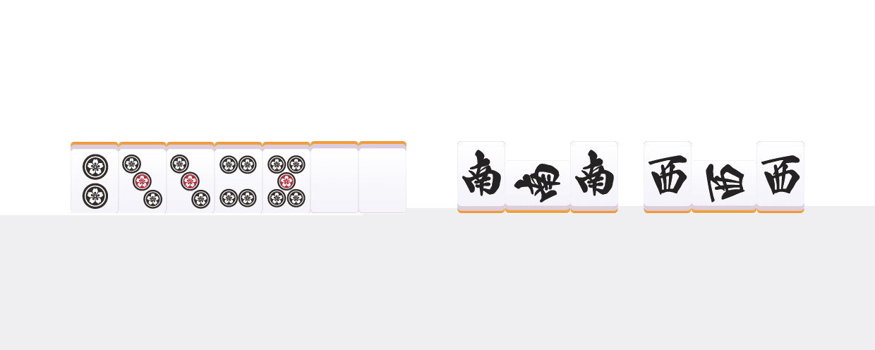 こうちゃんのこう打てば勝てる⑥点数計算が覚えられないそこの