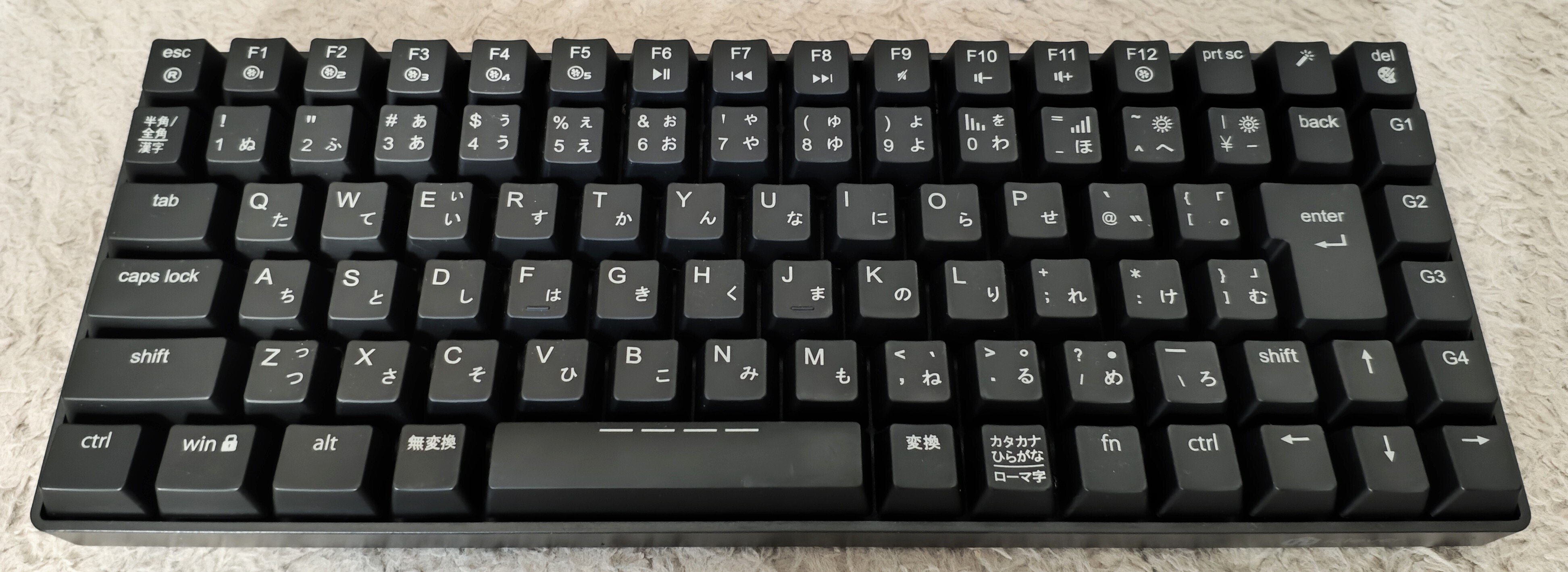 日本語配列75％最強キーボード：iClever G05レビュー【カスタム性抜群