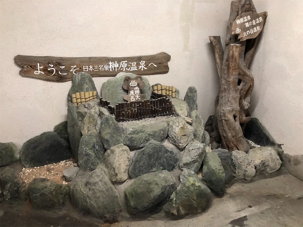三重】ルーブル彫刻美術館に行ってきた【2019年7月】｜たかしーの
