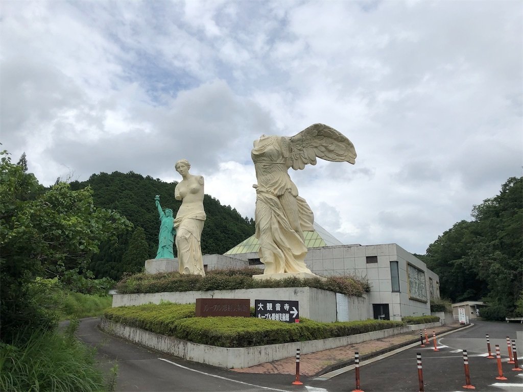 三重】ルーブル彫刻美術館に行ってきた【2019年7月】｜たかしーの