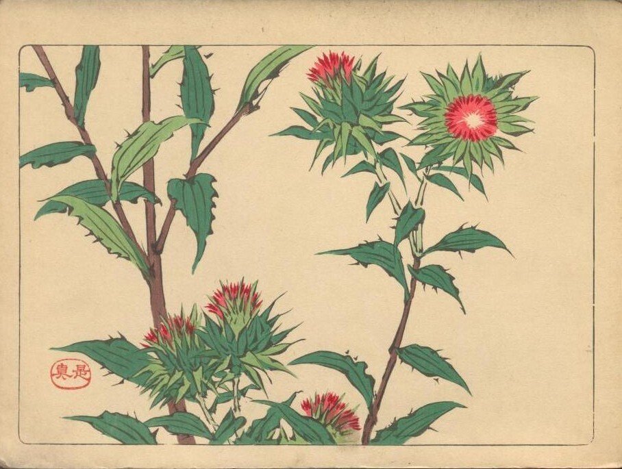漆工と絵画の両方で優れた才能を発揮した柴田是真の画帖:是真 漆工と絵画の両方で優れた才能を発揮した柴田是真の画帖:是真