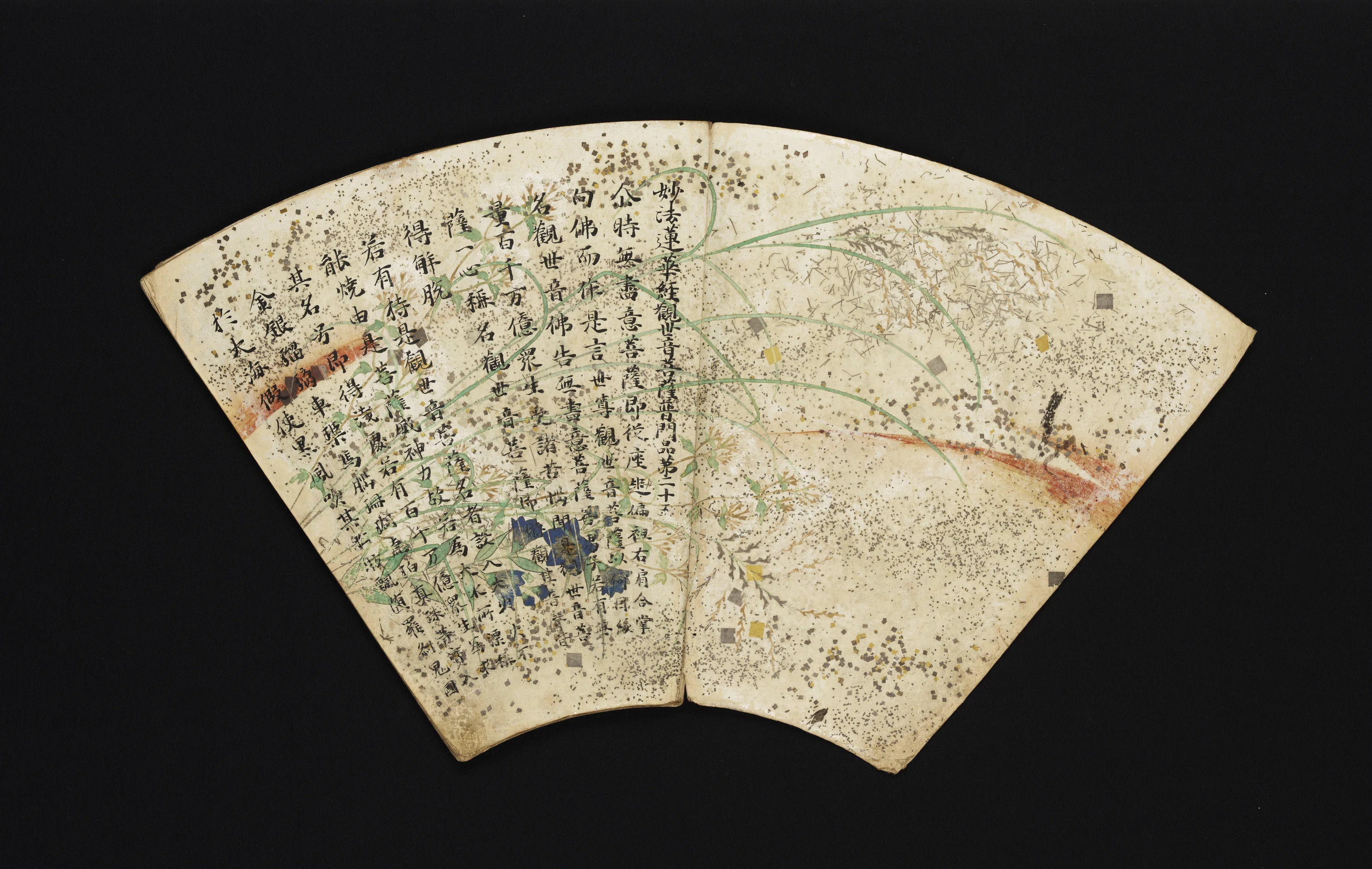 扇面法華経冊子｜山﨑白露
