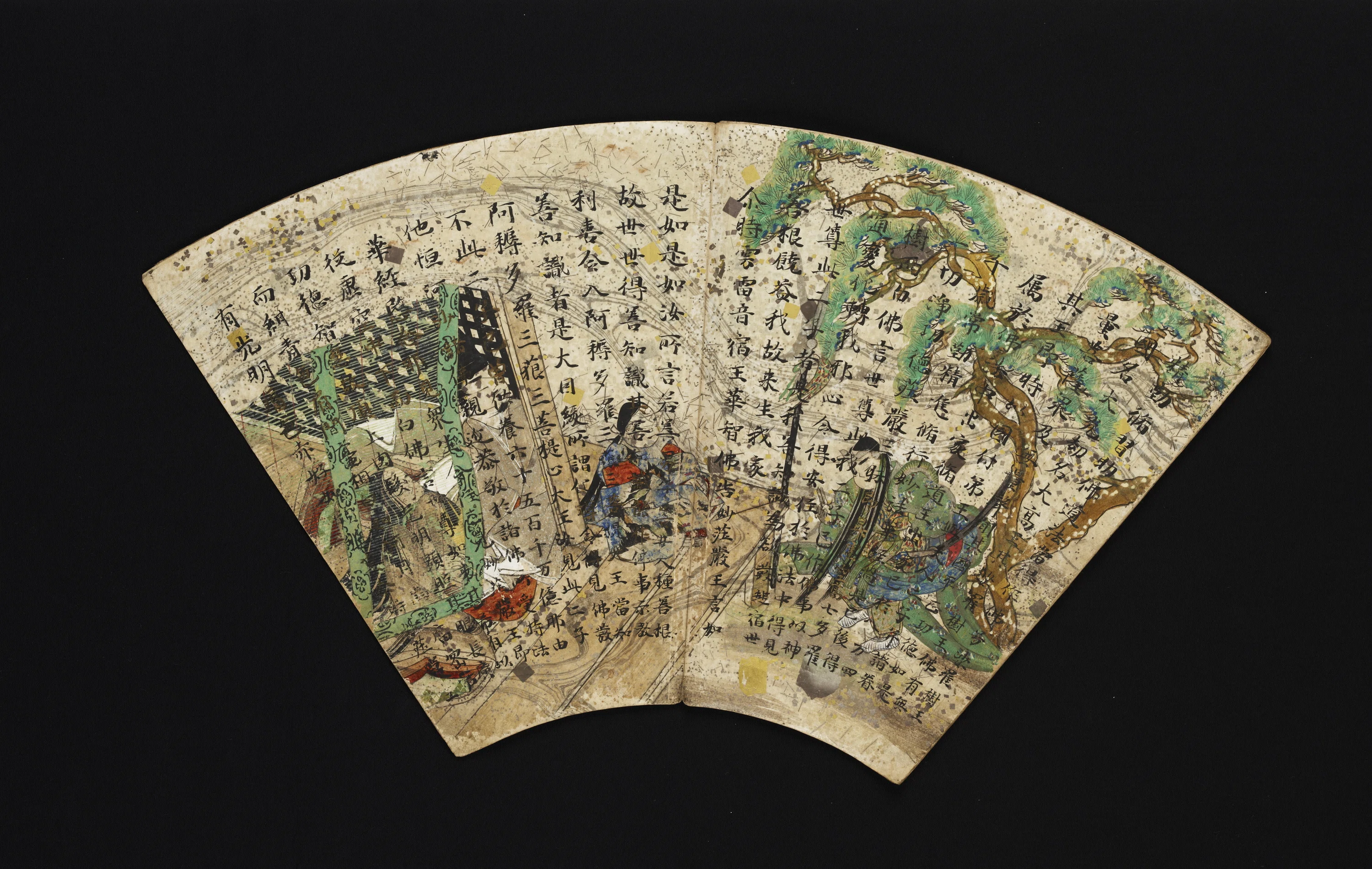 5-28 掛軸 皷芳石 朝日今 共箱 扇面 金 懐紙 書 5-28 掛軸 皷芳石 朝日